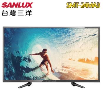 SANLUX台灣三洋 24型HD液晶顯示器+視訊盒SMT-24MA3~含運無安裝