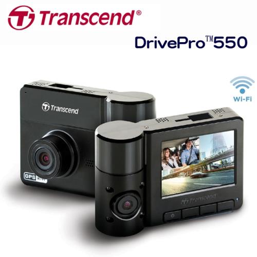  創見DrivePro ™550 Wi-Fi+GPS雙鏡頭行車記錄器