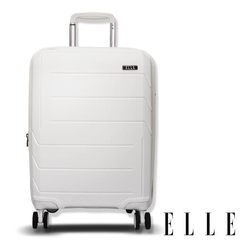 ELLE 鏡花水月系列-20吋特級極輕防刮耐磨PP材質旅行箱/行李箱-月白 EL31210