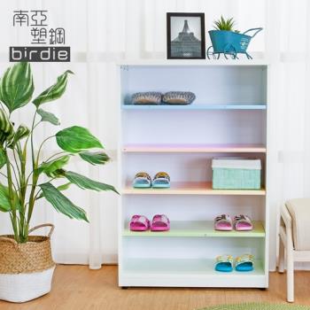 Birdie南亞塑鋼 2.2尺開放式五格收納櫃 置物櫃 鞋櫃 彩色板