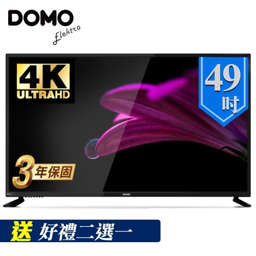 DOMO 49型4KUHD多媒體HDMI數位液晶顯示器+數位視訊盒(DOM-49A04K)