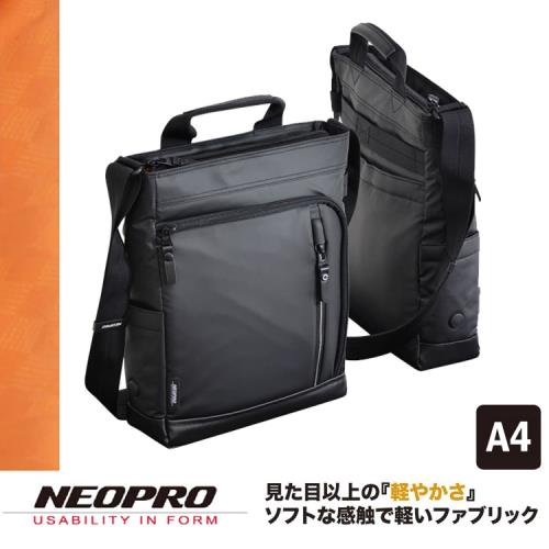 【NEOPRO】日本機能防水系列 A4直立斜背包 側背包 日本製素材 電腦袋 12個口袋【2-767】