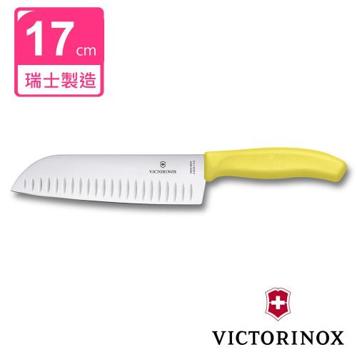 VICTORINOX瑞士維氏 抗潮防黏 日式主廚刀-黃