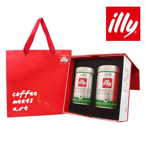 illy意利 尊爵咖啡禮盒低咖啡因咖啡豆(2入)