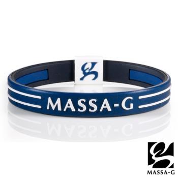 MASSA-G Energy Plus雙面鍺鈦能量手環-深藍