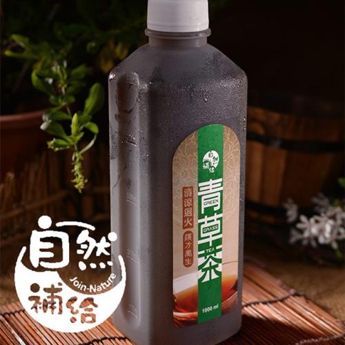 自然補給-漢方養生青草茶 12瓶 (1000ml/瓶)
