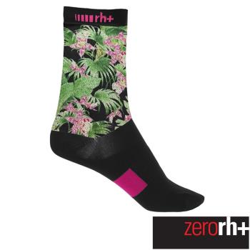 ZeroRH+ 義大利 Fashion 專業高筒運動襪 (15 cm) ECX9108_91F