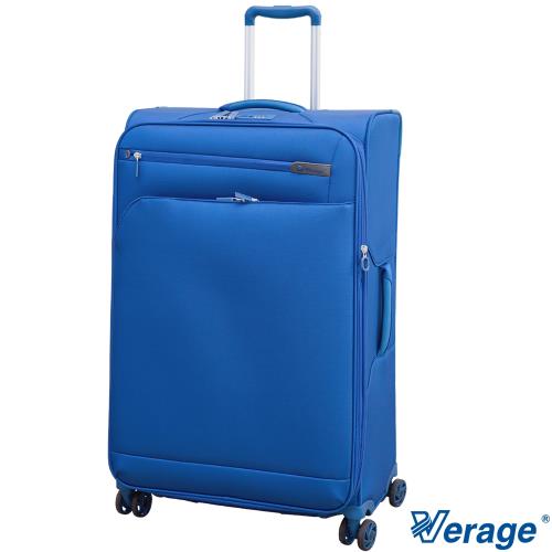 Verage 維麗杰 29吋輕量經典系列行李箱 (藍)
