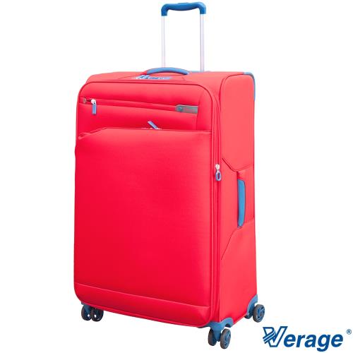 Verage 維麗杰 29吋輕量經典系列行李箱 (紅)