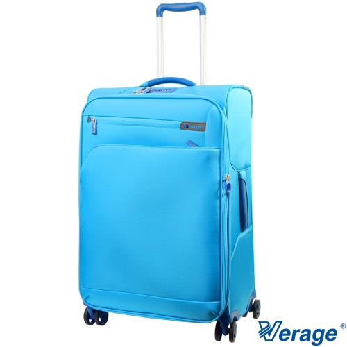 Verage 維麗杰 25吋輕量經典系列行李箱 (湖藍)
