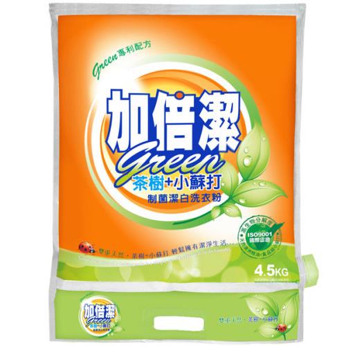 加倍潔 茶樹+小蘇打制菌潔白洗衣粉4.5Kgx4包