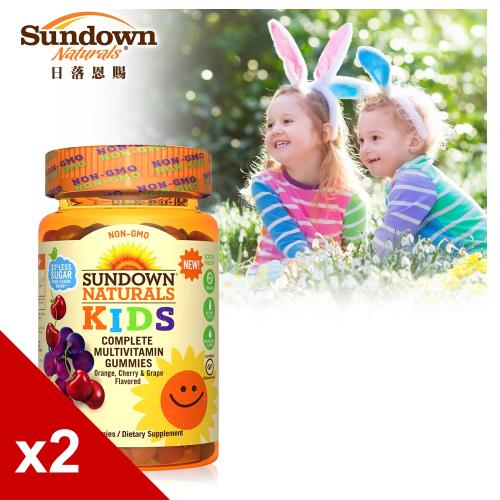 【美國Sundown日落恩賜】兒童專用活力軟糖-非基改配方x2瓶組(60粒/瓶)