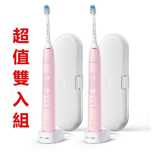【超值雙入組】PHILIPS飛利浦 智能護齦音波震動牙刷HX6856(甜玫粉) - 買就送