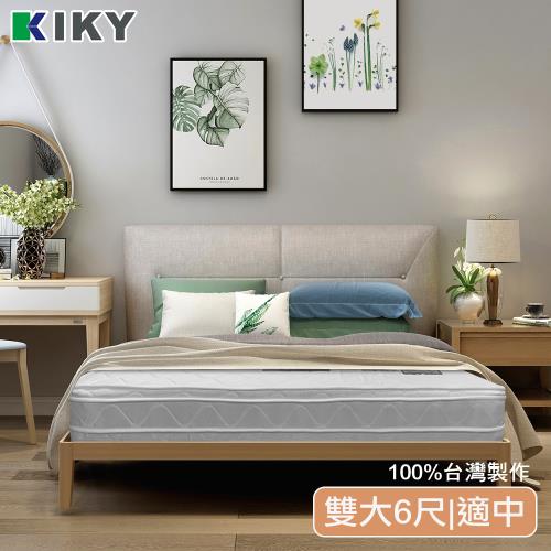 KIKY四代英式雙面可睡四線獨立筒床墊-雙人加大6尺