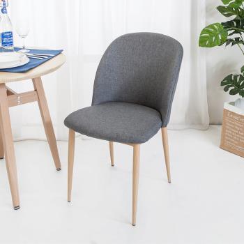 Boden-米凱簡約灰色布餐椅/單椅