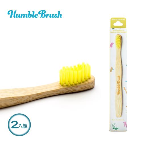 【BabyTiger虎兒寶】瑞典Humble Brush 兒童牙刷超軟毛 2入組-黃色