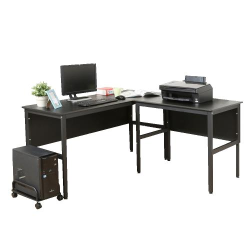 DFhouse       頂楓150+90公分大L型工作桌+主機架 -黑橡木色