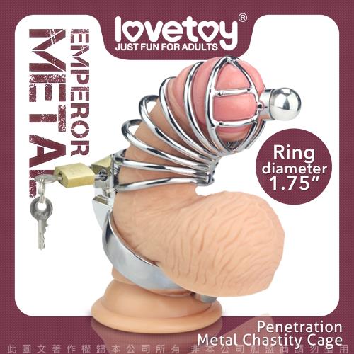 Lovetoy EMPEROR METAL Penetration 1.75 男用貞操鳥籠套LV1675