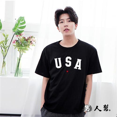男人幫-韓系USA短袖T恤(T5884)