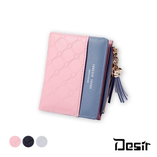 DesirW韓版撞色菱格紋拉鍊零錢短夾