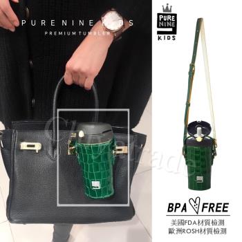 【韓國PURENINE】兒童頂級時尚彈蓋隨身多功能保溫杯-290ML(附皮杯套+背帶)-墨綠色皮套+黑蓋瓶組