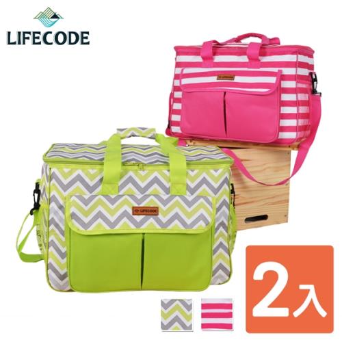 LIFECODE 香頌野餐保冰袋(保冷袋)(保溫袋)(2入組)-2色可選