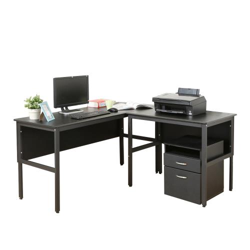 DFhouse       頂楓150+90公分大L型工作桌+活動櫃-黑橡木色