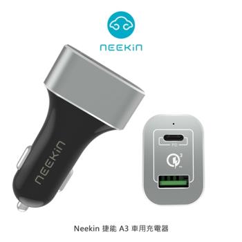 Neekin 捷能 A3 車用充電器 - 網