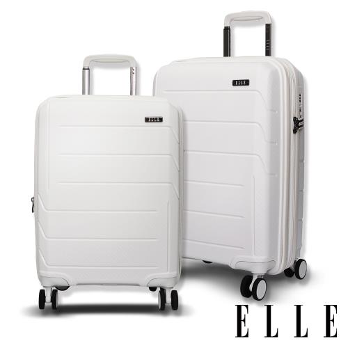 ELLE 鏡花水月系列-24+28吋特級極輕防刮耐磨PP材質旅行箱/行李箱-月白 EL31210