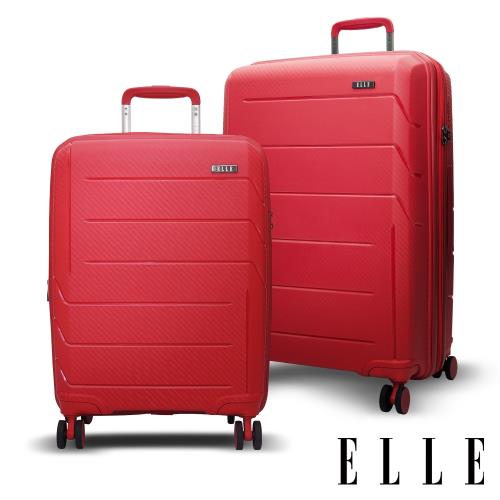 ELLE 鏡花水月系列-24+28吋特級極輕防刮耐磨PP材質旅行箱/行李箱-胭脂 EL31210