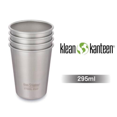 美國Klean Kanteen 不銹鋼飲料杯4入組-295ml