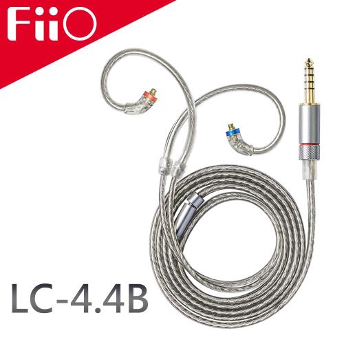 FiiO LC-4.4B 高純度單晶銅鍍銀MMCX繞耳式耳機升級線(4.4mm)-網 