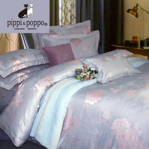 pippi  poppo 頂級銅氨絲緹花-浪漫花影  兩用被床包四件組 雙人加大6尺