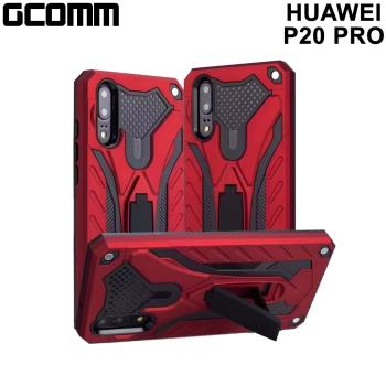 GCOMM HUAWEI P20 PRO 防摔盔甲保護殼 紅盔甲 Solid Armour