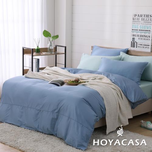 HOYACASA時尚覺旅 雙人300織長纖細棉被套床包四件組-青檸藍綠