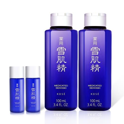 Kose高絲 藥用雪肌精 100mlx2+雪肌精乳液  33mlx2