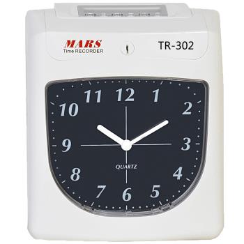 MARS TR-302 六欄位微電腦智慧型雙色打卡鐘 (升級版)