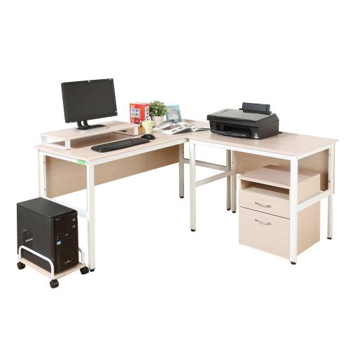 DFhouse       頂楓150+90公分大L型工作桌+主機架+桌上架+活動櫃-楓木色