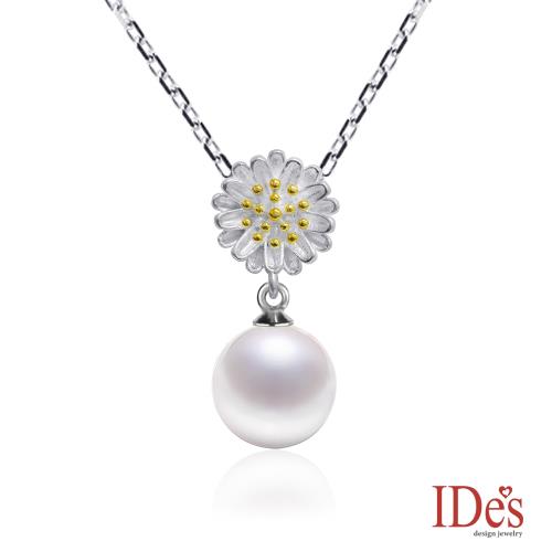 IDes design 限量日本設計款珍珠母貝項鍊/波斯菊10mm