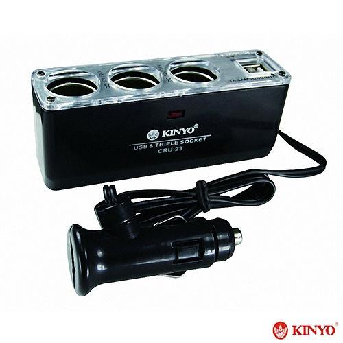 KINYO 車用3孔+2孔USB點煙器擴充座(CRU-23)