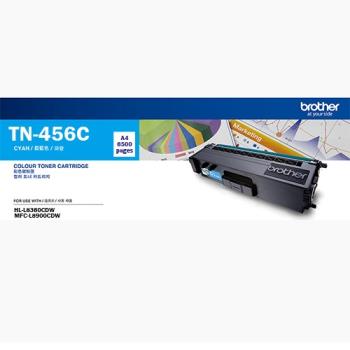 Brother TN-456C 原廠藍色標準容量碳粉匣