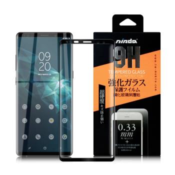NISDA For Samsung Galaxy Note 9 3D全膠內縮滿版鋼化玻璃貼-黑