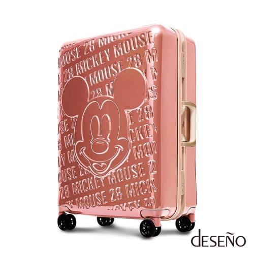 Deseno Disney 迪士尼 MICKEY 米奇 經典復刻 浮雕 多色 鋁框 旅行箱 28吋 行李箱 D2663