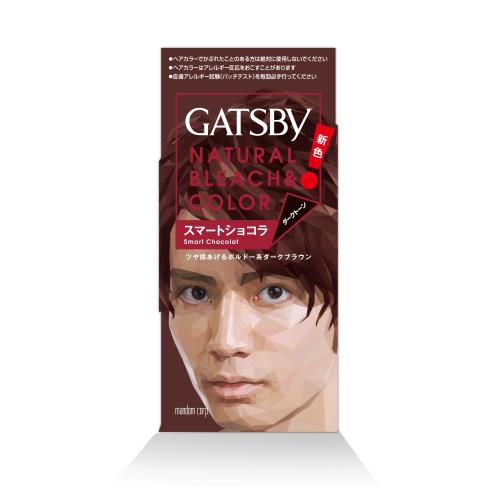 任-GATSBY無敵顯色染髮霜(聰敏紅棕)