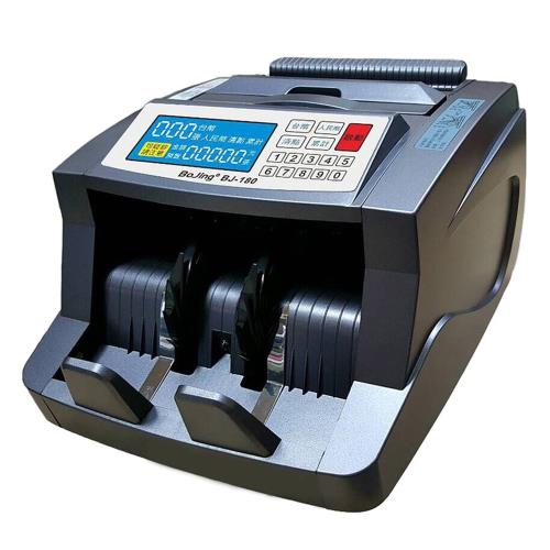 Bojing BJ-180 台幣 / 人民幣 液晶數位 充電式多功能點驗鈔機