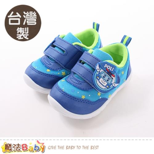 魔法Baby 寶寶鞋 台灣製POLI正版安寶款女寶寶止滑鞋 sa81706