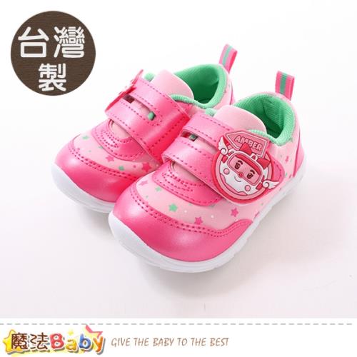 魔法Baby 寶寶鞋 台灣製POLI正版安寶款女寶寶止滑鞋 sa81703