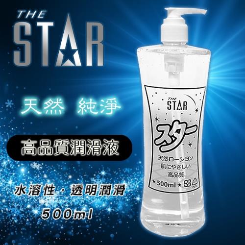 STAR精選-日式透明純淨潤滑液-500ml