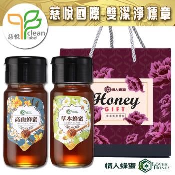 情人蜂蜜 沖泡 蜂蜜 咖啡 品牌 Etmall東森購物網