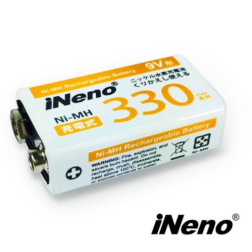 【iNeno】9V/330max 鎳氫充電電池 200mAh 1入+9V鎳氫專用充電器(台灣BSMI認證充電器)